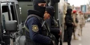 المشدد 10 سنوات للمتهمين بالتزوير في محررات رسمية - موقع رادار