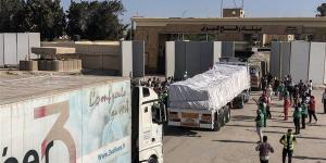 الأمم المتحدة: إسرائيل تتحمل مسؤولية كبيرة في إعاقة دخول المساعدات لغزة - موقع رادار