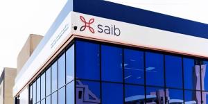 عمومية بنك saib تعتمد تشكيل مجلس الإدارة لدورة جديدة حتى 2027 - موقع رادار