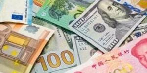 أسعار العملات الأجنبية العربية أمام الجنيه بالبنوك اليوم الخميس 28-3-2024 - موقع رادار