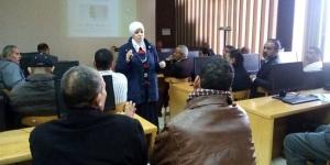 محافظة الشرقية: تنفيذ 4 دورات تدريبية خلال مارس الجاري - موقع رادار