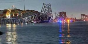 انهيار جسر بالتيمور سيكلف شركات التأمين حوالي 4 مليارات دولارات - موقع رادار