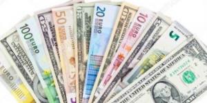 أسعار العملات اليوم الخميس : ارتفاع اليورو والجنيه الإسترليني والدينار الكويتي - موقع رادار
