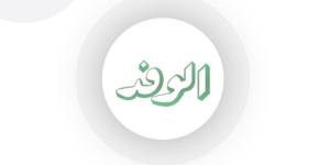 الأهلى يهزم الزمالك ٩/١ في مباراة استعراضية ببنها - موقع رادار