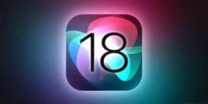 تقرير: نظام التشغيل iOS 18 سيكون "الإصلاح الأكثر طموحًا" لجهازة أيفون - موقع رادار