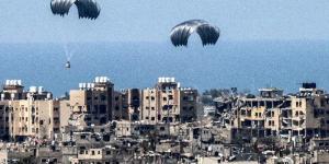 قرار محكمة العدل الدولية حول "حرب غزة" - موقع رادار