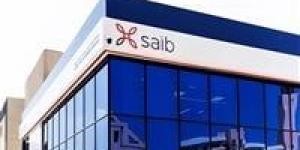 بنك saib يعلن إعادة تشكيل مجلس الإدارة لدورة جديدة حتى 2027 - موقع رادار
