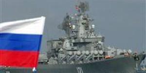 سفن حربية روسية تدخل البحر الأحمر - موقع رادار