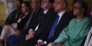 المفوضية الأمريكية في طنجة تحتفي بتصدي رابحة الحيمر للزواج المبكر - موقع رادار