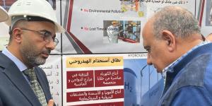 وزير قطاع الأعمال العام يفتتح وحدة تركيز الصودا بشركة مصر لصناعة الكيماويات - موقع رادار