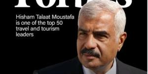 Forbes list of100most powerful developers in Middle East، led by Talaat Mostafa in Egypt - موقع رادار