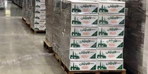 صندوق تحيا مصر يوزع 4000 كرتونة مواد غذائية خلال شهر رمضان بالشرقية - موقع رادار