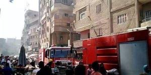 النيابة العامة تفتح تحقيقا موسعا في حريق مصنع الغزل والنسيج بسوهاج - موقع رادار