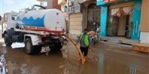 مياه المنوفية: شفط تجمعات مياه الأمطار بمختلف أنحاء المحافظة - موقع رادار
