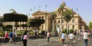 لجنة اختيار القيادات الجامعية تلتقى غدا 14 مرشحا لرئاسة جامعة القاهرة - موقع رادار