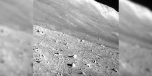 مركبة الهبوط القمرية اليابانية SLIM تنجو من ليلتها القمرية الثانية - موقع رادار