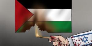 فلسطين المحروقة - موقع رادار