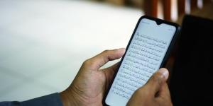 مبادرة تيسّر اقتباس الباحثين من القرآن الكريم بالخط المغربي ورواية ورش - موقع رادار