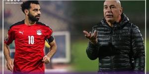 اتحاد الكرة: هذه حقيقة وجود خلافات بين محمد صلاح وحسام حسن - موقع رادار
