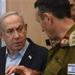 مجلس الحرب الإسرائيلي يلغي اجتماع مناقشة صفقة الرهائن - موقع رادار