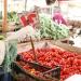 أسعار الخضراوات اليوم، الفلفل الرومي يرتفع لسعر 23 جنيهًا في سوق العبور - موقع رادار