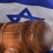 المحكمة العليا الإسرائيلية تعلق الدعم لطلاب المدارس الدينية المرتقب تجنيدهم في 1 أبريل - موقع رادار