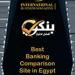 سعر الريال السعودي اليوم الخميس 28-3-2024 في البنوك - موقع رادار