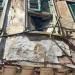 الإسكندرية بامان ولاتاثير للزلازل على عقارتها - موقع رادار