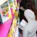 مبادرة تشجع نوادي القراءة في المغرب - موقع رادار