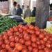 أسعار الخضراوات والفاكهة اليوم الجمعة 29 مارس 2024 في الأسواق - موقع رادار
