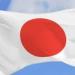 اليابان: استئناف التدريب على متن مروحيات يو إتش 60 بعد تعليقه جزئيا - موقع رادار