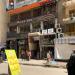 مصرع طفل ليبي سقط من الطابق الـ11 في الإسكندرية - موقع رادار