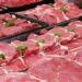أسعار اللحوم اليوم الجمعة 29 مارس 2024 في الأسواق - موقع رادار
