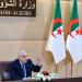 الاعتراف بـ"التسرع ضد المغرب" يفضح عشوائية عمل الدبلوماسية في الجزائر - موقع رادار