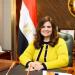 وزيرة الهجرة تثمن كافة مقترحات المصريين في الخارج أبرزها التسويق - موقع رادار