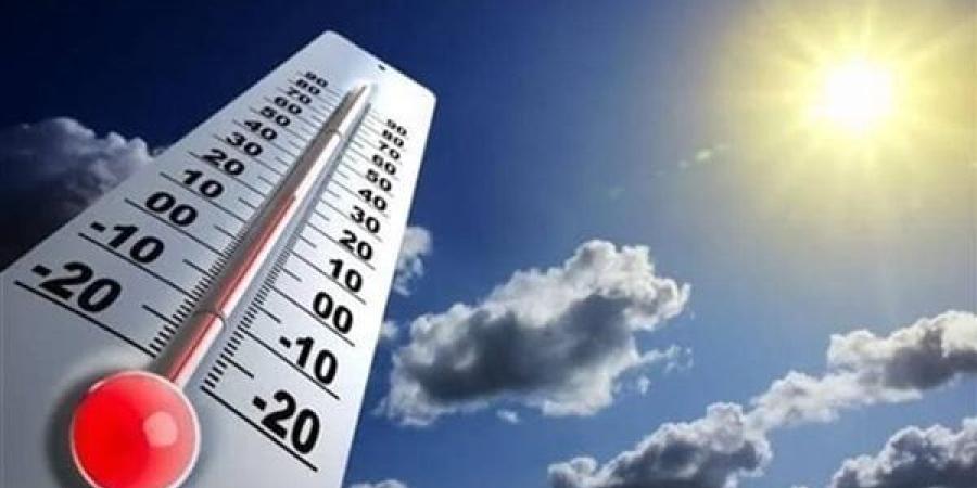 درجات الحرارة غدا الجمعة 29-3-2024 في مصر - موقع رادار